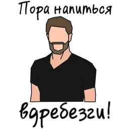 Romance Club sticker 3