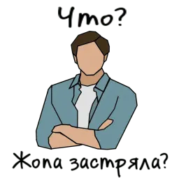 Romance Club sticker 6