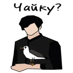 Romance Club sticker 7