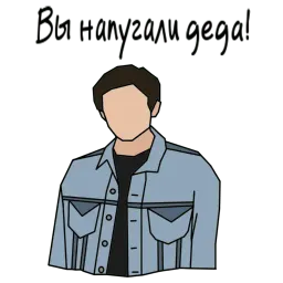 Romance Club sticker 8