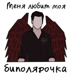 Romance Club sticker 10