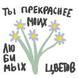 Романтичная осень sticker 3