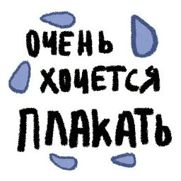 Романтичная осень sticker 4