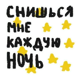Романтичная осень sticker 6