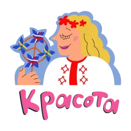 Украина Россия sticker 2