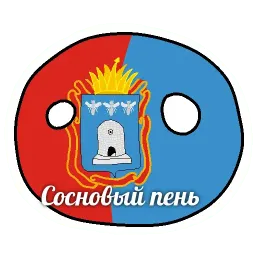 Россия в Countryballs sticker 12