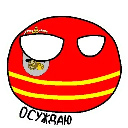 Россия в Countryballs sticker 5