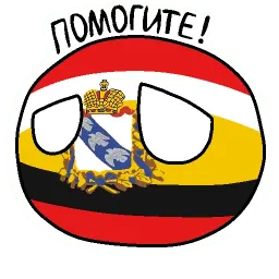 Россия в Countryballs sticker 10