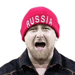 Russian Elite sticker 12