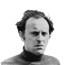 Русские поэты sticker 12