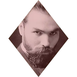 Русские поэты sticker 3
