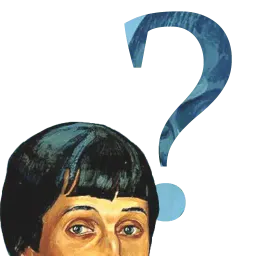 Русские поэты sticker 5