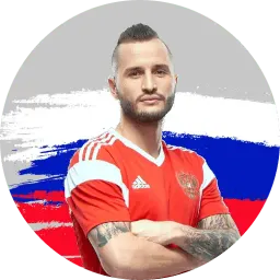 Футбольная Сборная sticker 12