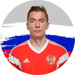 Футбольная Сборная sticker 4