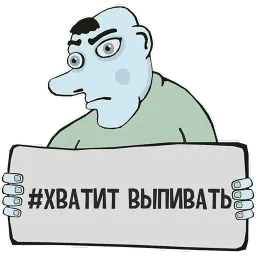Soba4ki sticker 10