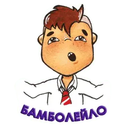 Сессия sticker 10