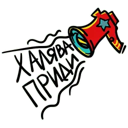 Звезда в кроссах - лето sticker 5