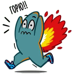 Звезда в кроссах - лето sticker 9