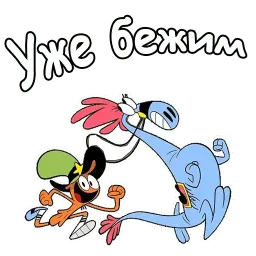 С приветом по планетам sticker 10