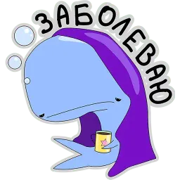 BlueWhale sticker 5