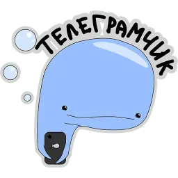 BlueWhale sticker 6