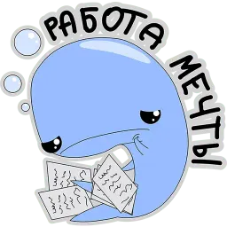 BlueWhale sticker 7