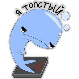 BlueWhale sticker 8