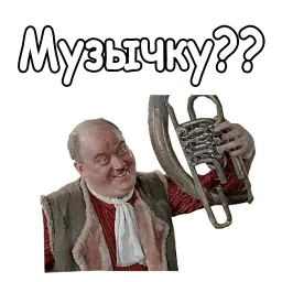Самогонщики sticker 5