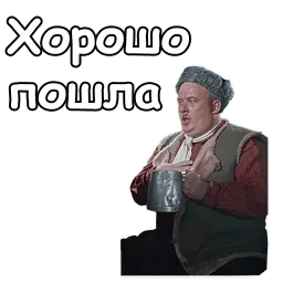 Самогонщики sticker 10