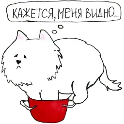 Самоедик Ачи sticker 3