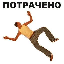 ГТА: Сан Андреас sticker 3