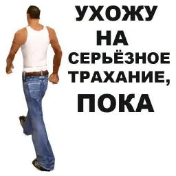 ГТА: Сан Андреас sticker 10