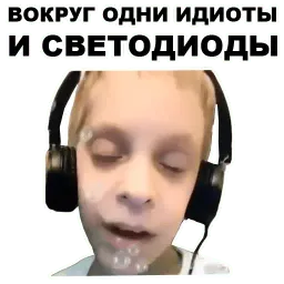 Санар бой sticker 11
