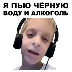 Санар бой sticker 12
