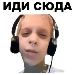 Санар бой sticker 9