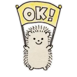 Sasbalas sticker 12