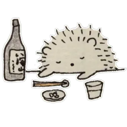 Sasbalas sticker 8