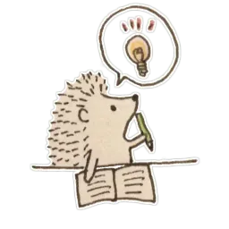 Sasbalas sticker 10