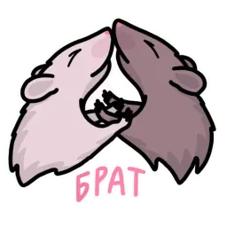 Муд 14  Telegram sticker pack