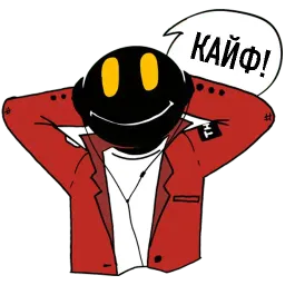 THE HAZE Telegram sticker pack