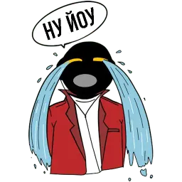 THE HAZE sticker 3
