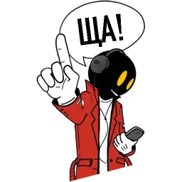 THE HAZE sticker 7