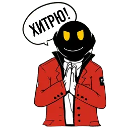 THE HAZE sticker 8