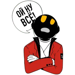 THE HAZE sticker 10