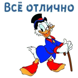 Скрудж Макдак sticker 2