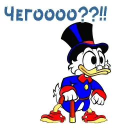 Скрудж Макдак sticker 3