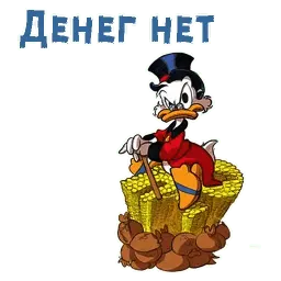 Скрудж Макдак sticker 4