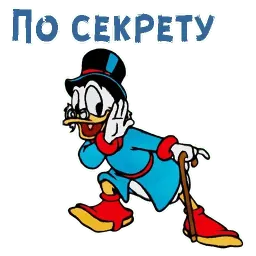 Скрудж Макдак sticker 9