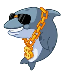 Морское королевство sticker 8