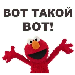 Улица Сезам sticker 2